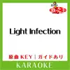 Uta-Cha-Oh - Light Infection(カラオケ)[原曲歌手:Prague] - Single